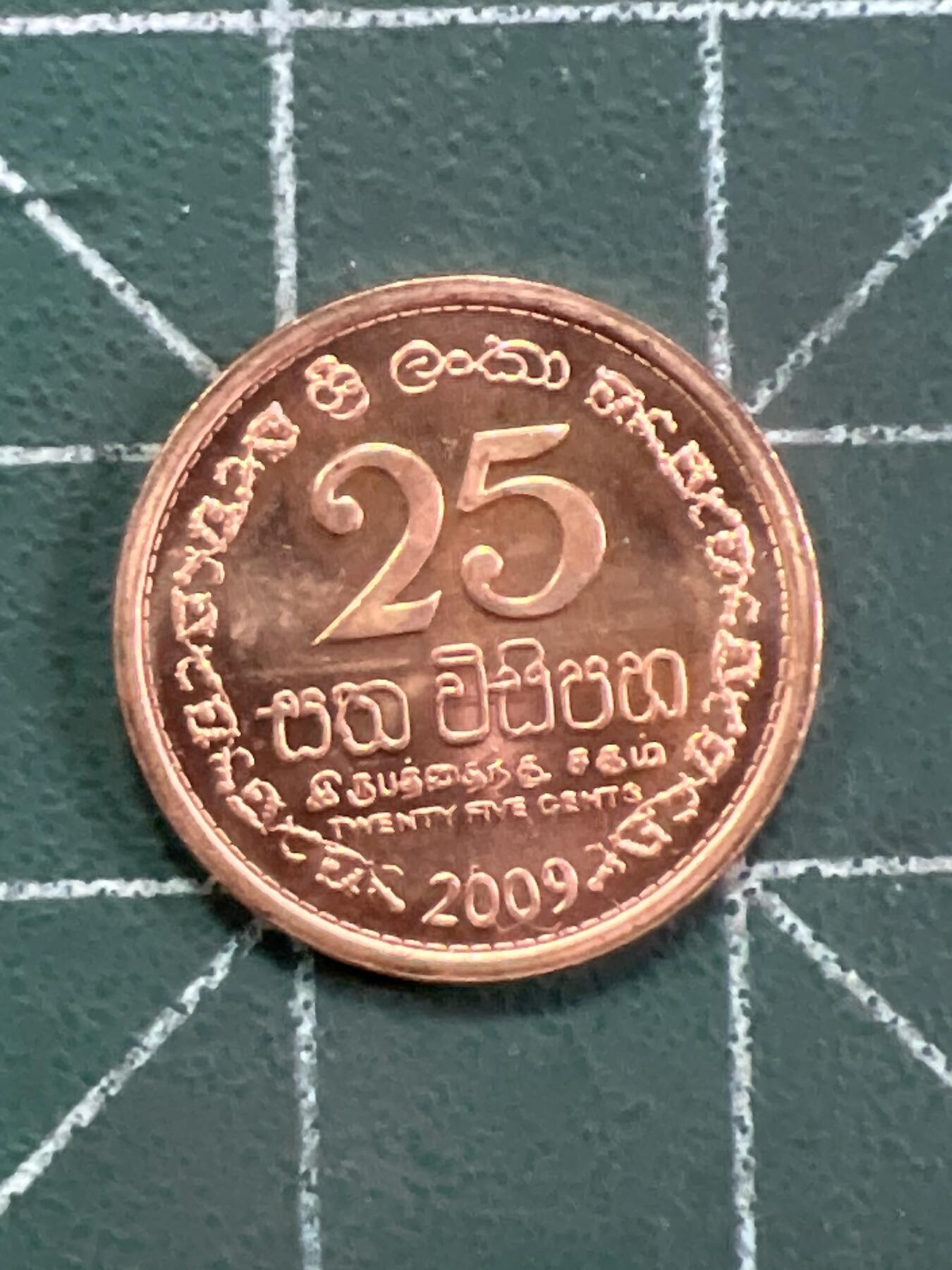 第1042 硬币专场 （无押金，捡漏，全场50包邮，偏远地区除外，接收代拍业务，本店十天发一次货）