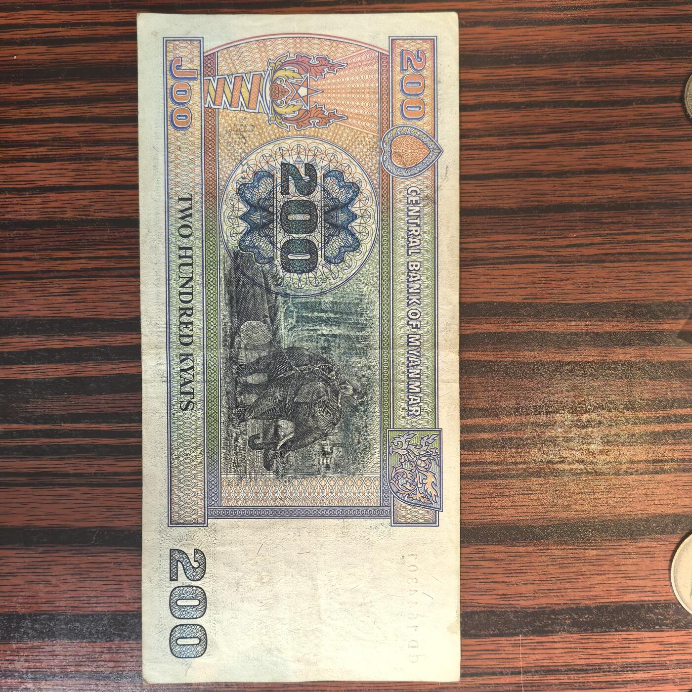 泡泡币外币第二十四场可代拍15038385335微信 纸币。