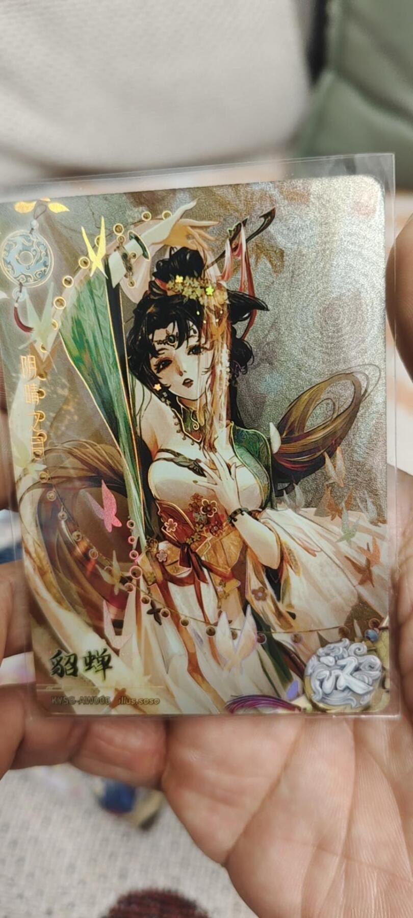 秋原瞳的小店第二十八期（持续收拍，深夜入冬的稀雨，总是静寂的……）