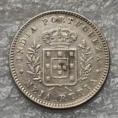 【淘币小摊】限时拍第七百九十五拍  葡属印度爪哇波兰阿根廷专场  满百包邮可预留两周  周一统一发货  - 葡属印度1881年1/2卢比银币 km311