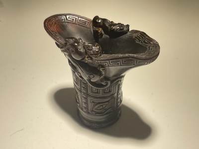 亿嘉拍卖2025年秋季私人典藏拍卖 - 角杯