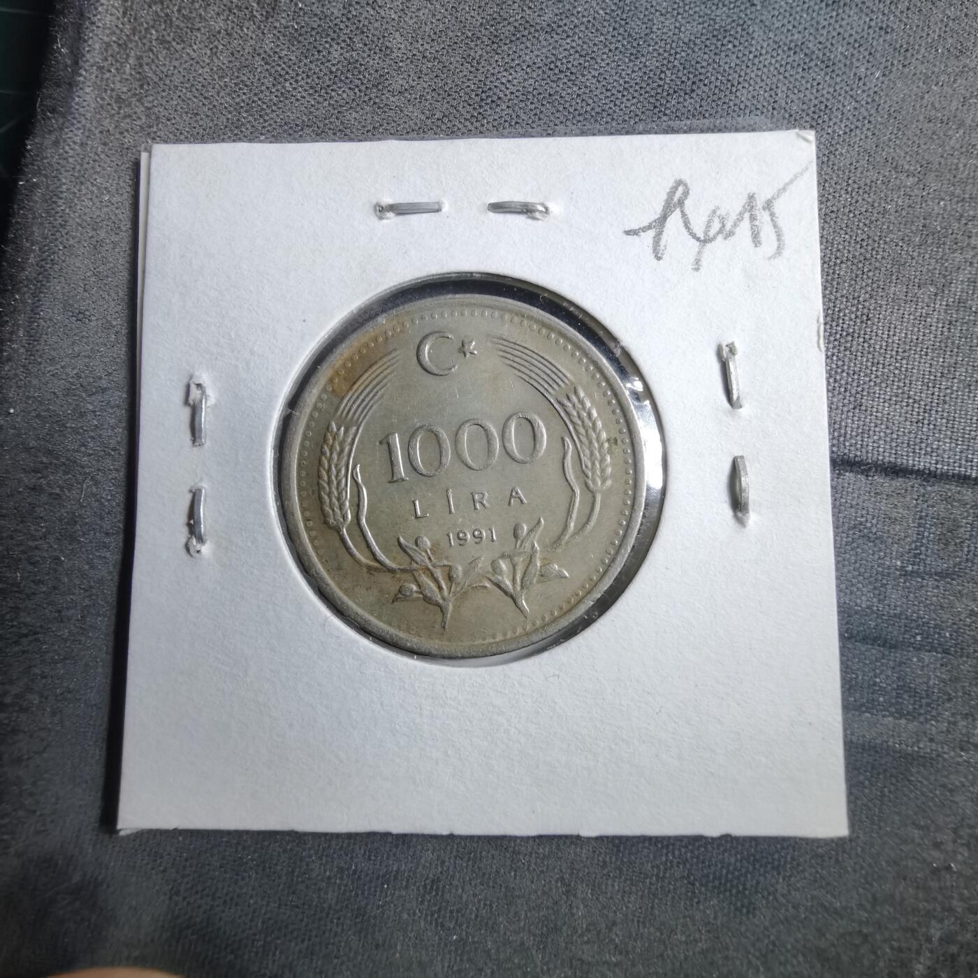 沼泽如烟--第894场 土耳其1991年1000里拉