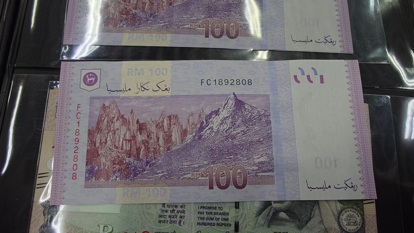 世界钱币～微拍第213期暨2025年第53期  部分库存清仓选号