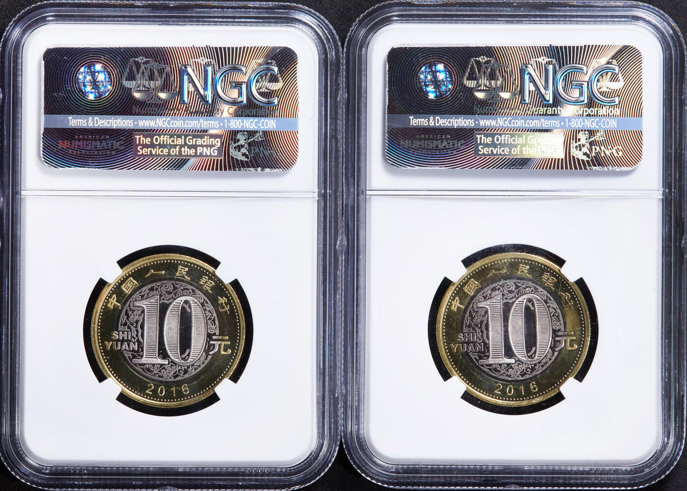 【俄甄集藏】2025年(044)11-12星期三晚 19:30 全场包邮 中国2016年猴年10元双色纪念币特殊评级标签4枚一组，NGC MS68PL，类精制底板，年年有余、阖家安康