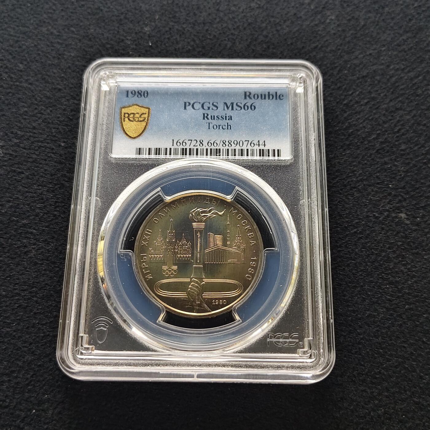 【全场包邮】纯粹捡漏拍477场（免费代拍第14场）调整中