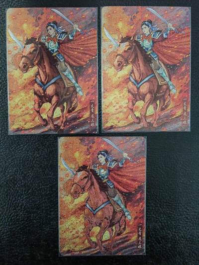 阳大大卡牌拍卖第81期（持续收拍品，周六晚上九点截拍，进群福利早知道） - 【限编三娘】小花瓣文创 马上扈三娘 粗闪限编三宫