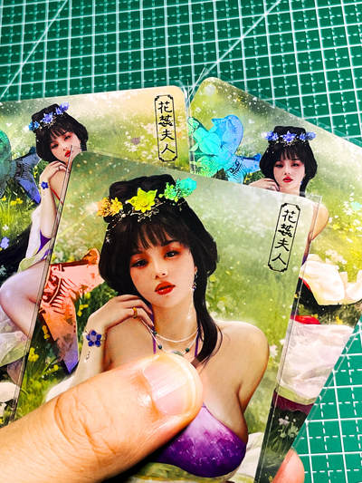 显眼宝36期 11月12日晚21:50截拍 佣金1起 可寄存～ - 卡将卡牌 欲女传 花蕊夫人 表情迷醉  三渐变三张 彩闪卡 63*88