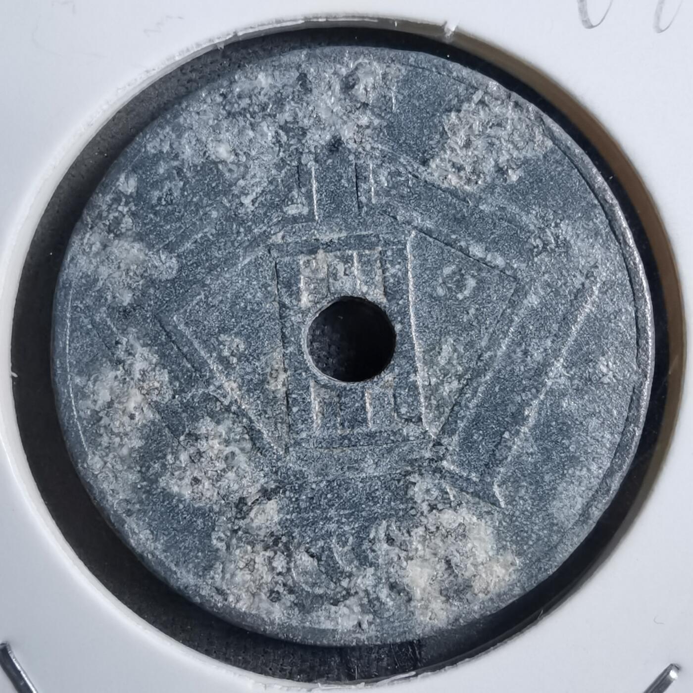 沼泽如烟--第894场 比利时25分