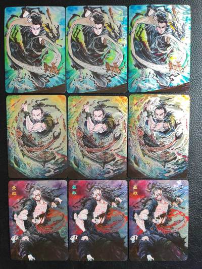 阳大大卡牌拍卖第81期（持续收拍品，周六晚上九点截拍，进群福利早知道） - 【光刻混套】启读文化 沈鑫 刺客烈传系列 光刻混套9张