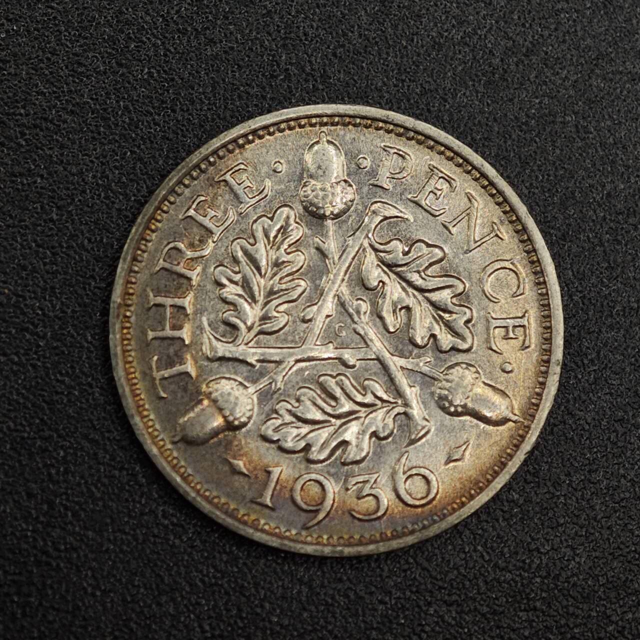 【淘币小摊】实时拍第七百九十一拍   散币纸币套币场   满百包邮可预留二周 每周一统一发货   英国1936年乔治五世3便士银币