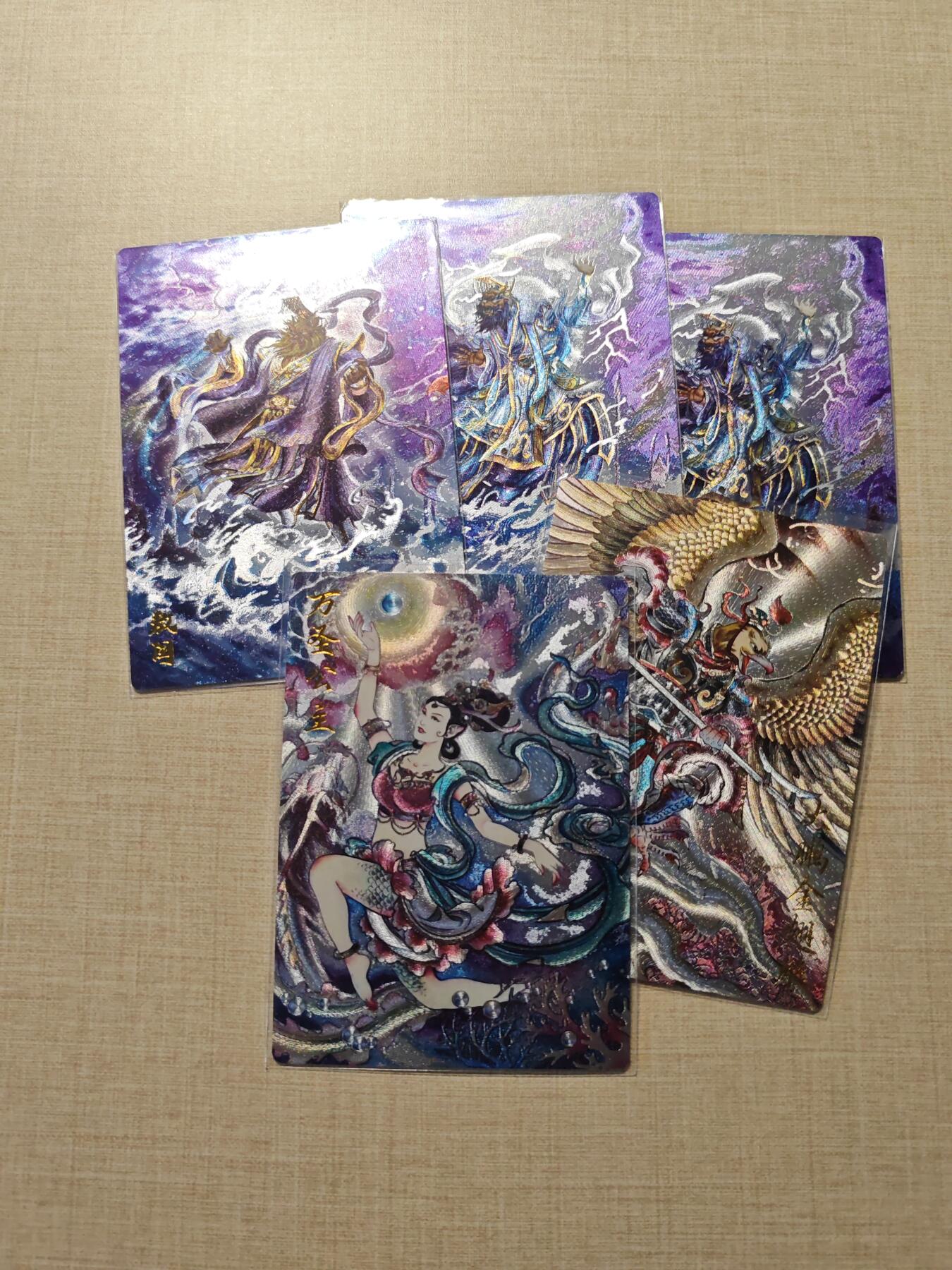 卡牌实验室开始第三次实验 【杆子、贾志鹏裸卡】卡德曼5张