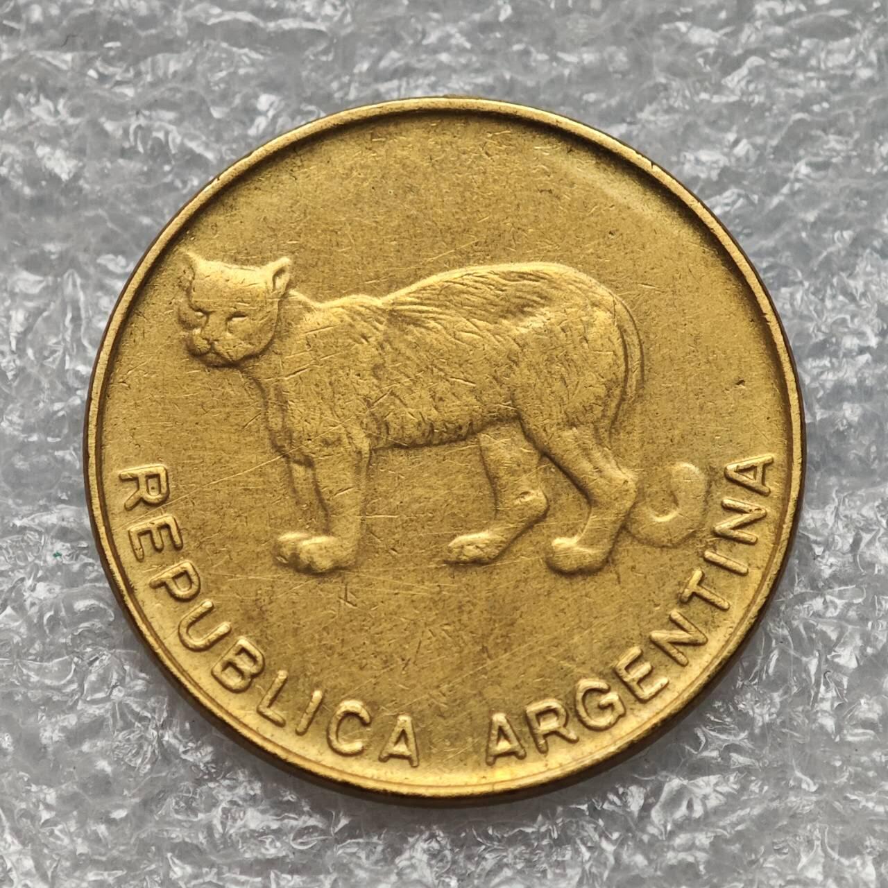 【淘币小摊】限时拍第七百九十五拍  葡属印度爪哇波兰阿根廷专场  满百包邮可预留两周  周一统一发货  阿根廷1986年5分铜币货币贬值1000倍 km97.2