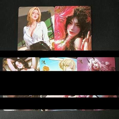 花开卡拍第46期（11月9号周日截拍，品控勿拍!!!拍品不寄存，运费5元，自制卡难免瑕疵，可能存在轻微撞角爆边等出厂瑕疵，品控介意勿拍！） - 宅心造物 限定卡5张