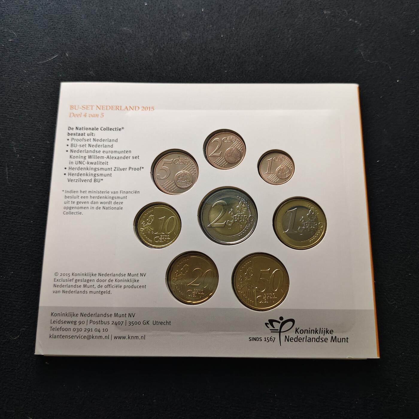 【全场包邮】纯粹捡漏拍477场（免费代拍第14场）调整中