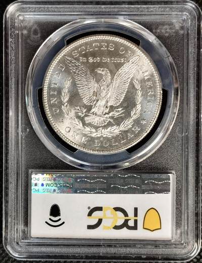 甄臻铺-世界币章拍卖（第38期）立冬小精品场，送拍享返佣金等优惠多多 PCGS-MS63 1878年S版摩根，首发年份，打制极好，PL质感