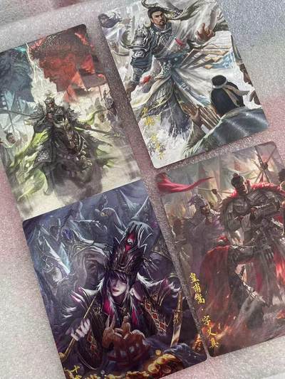 寸草不生拍卖会 第十三期 （ 持续收拍中） - 玄卡阁 英雄志 半粗裸卡 十分稀少 卖一套少一套  瑞光绘