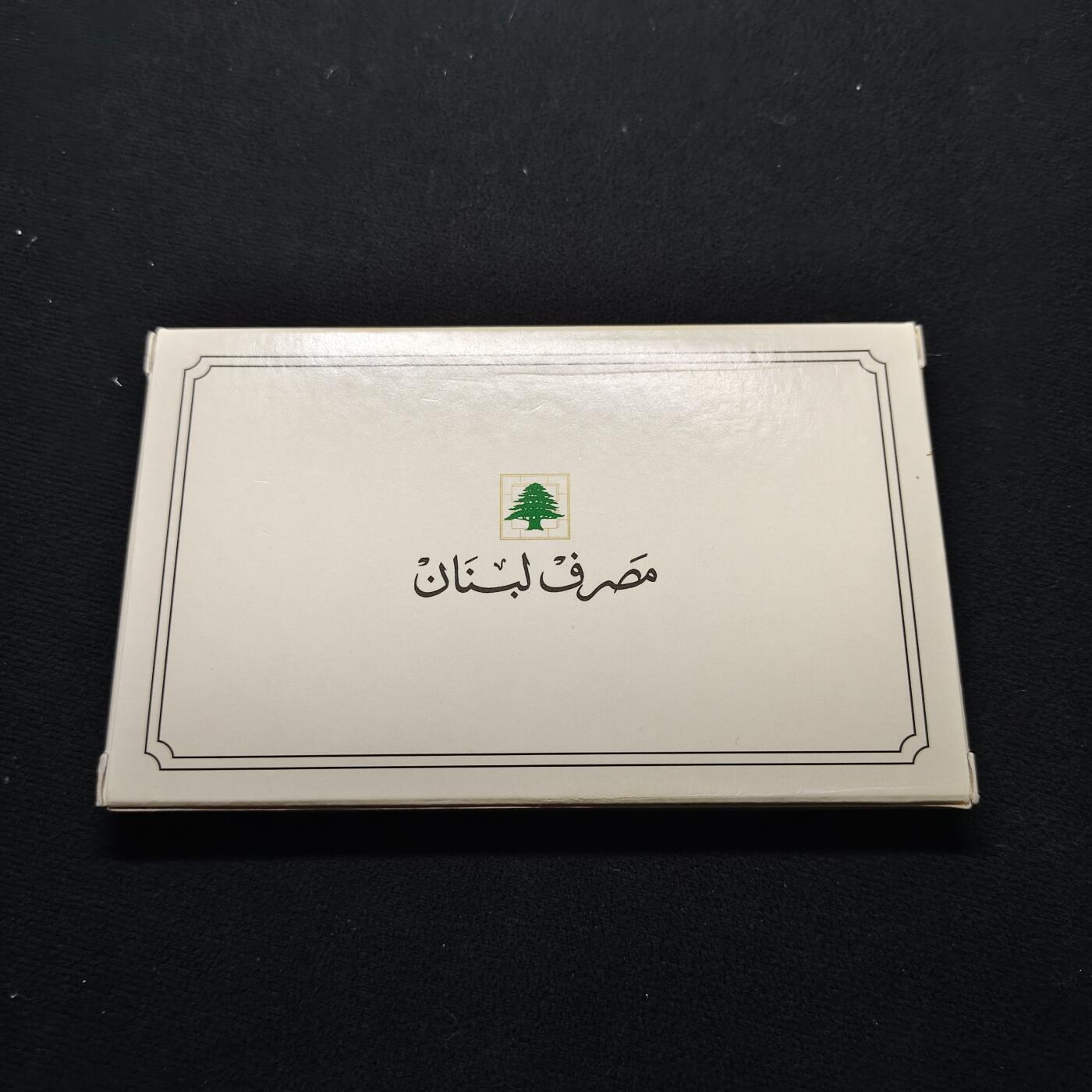 【全场包邮】纯粹捡漏拍477场（免费代拍第14场）调整中