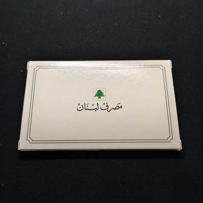 【全场包邮】纯粹捡漏拍477场（免费代拍第14场）调整中 - 黎巴嫩1995年加拿大造币厂铸造唯一官方精制套币-原盒