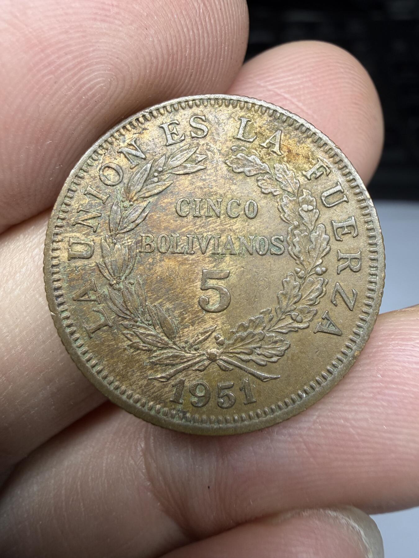 2025年集古藏今外币拍卖第十期-第3场—（总第283拍），可以寄存60天，满160元包邮。 1951年玻利维亚5分