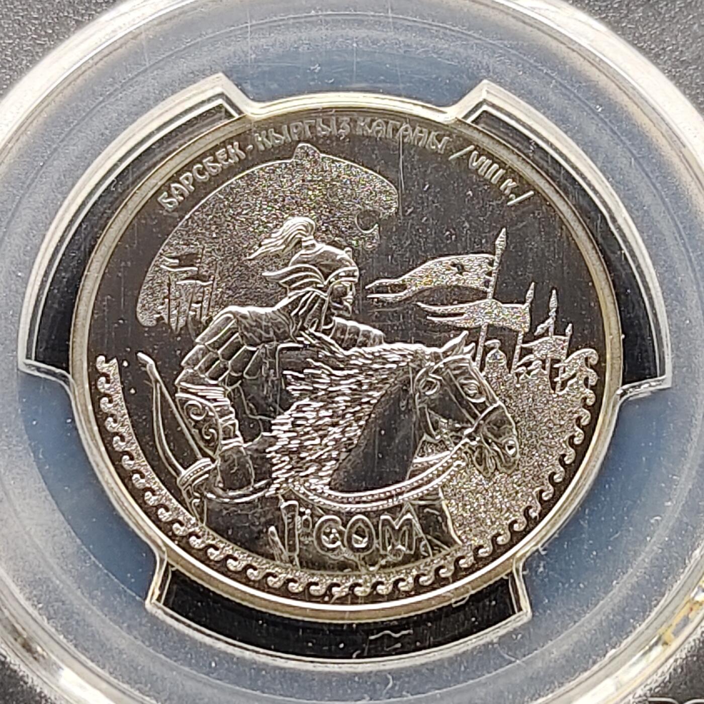 【全场包邮】纯粹捡漏拍477场（免费代拍第14场）调整中