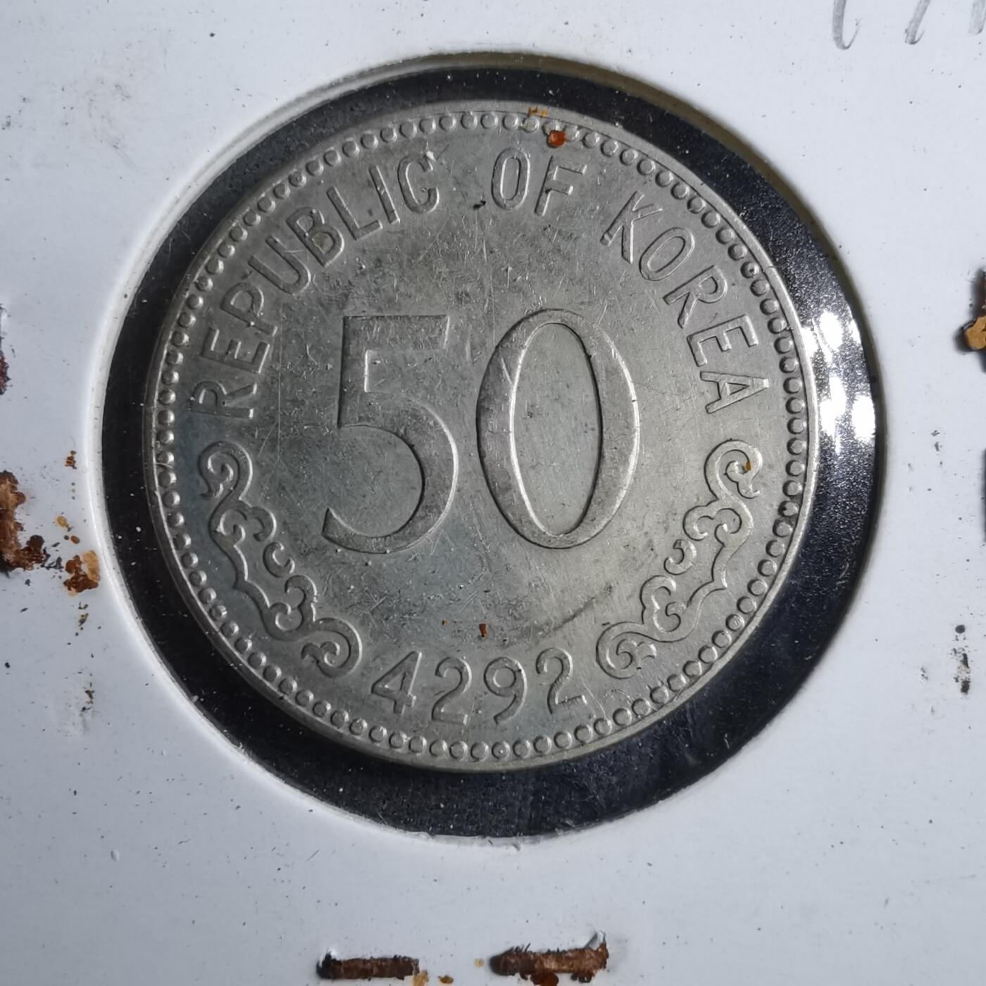 沼泽如烟--第894场 韩国4292年50元非公历