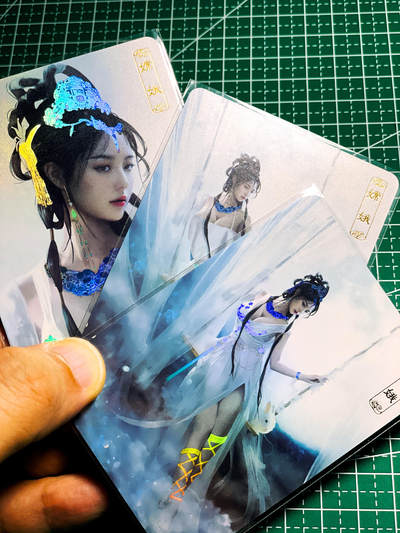 显眼宝36期 11月12日晚21:50截拍 佣金1起 可寄存～ - 卡将卡牌 异仙传 嫦娥 仙子玩绑腿 三渐变 三张 彩闪卡 63*88