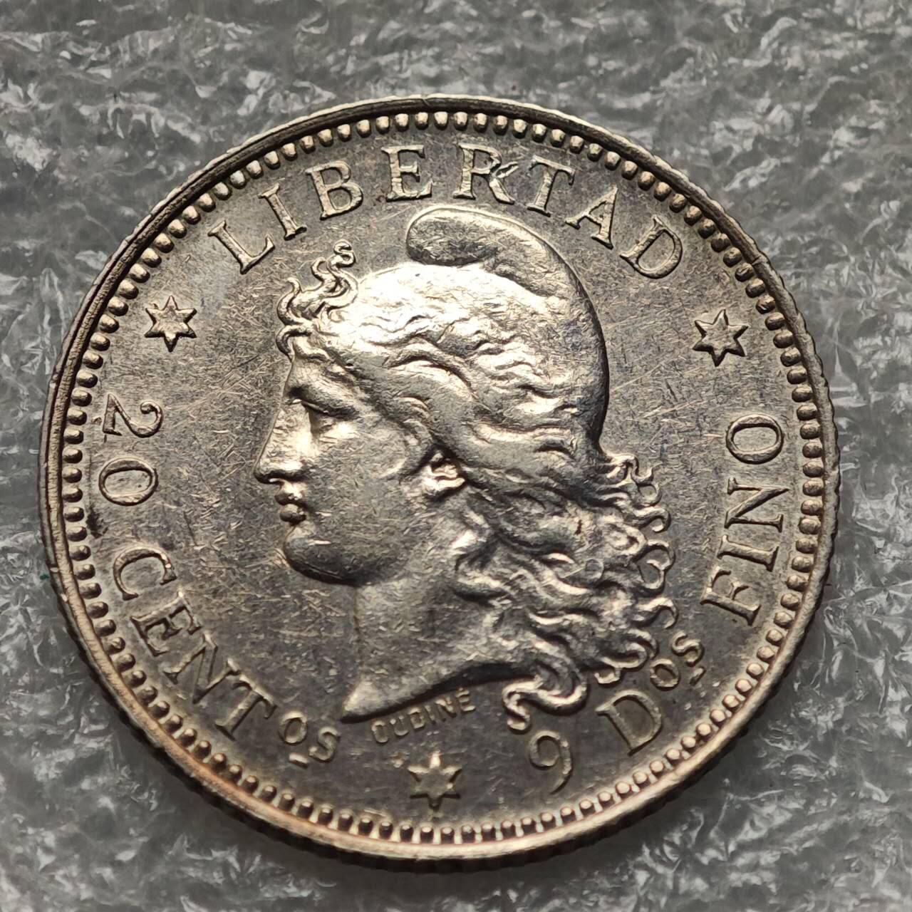 【淘币小摊】限时拍第七百九十五拍  葡属印度爪哇波兰阿根廷专场  满百包邮可预留两周  周一统一发货  阿根廷1883年20分银币好品相 km27