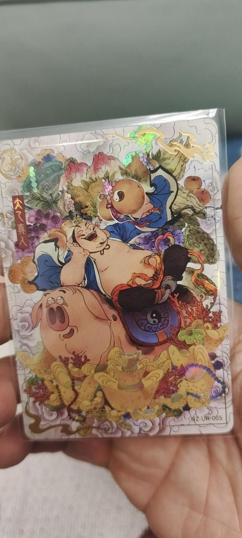 秋原瞳的小店第二十八期（持续收拍，深夜入冬的稀雨，总是静寂的……） 卡游哪吒ur太乙真人