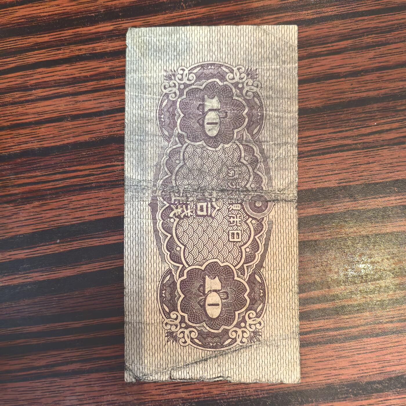 泡泡币外币第二十四场可代拍15038385335微信