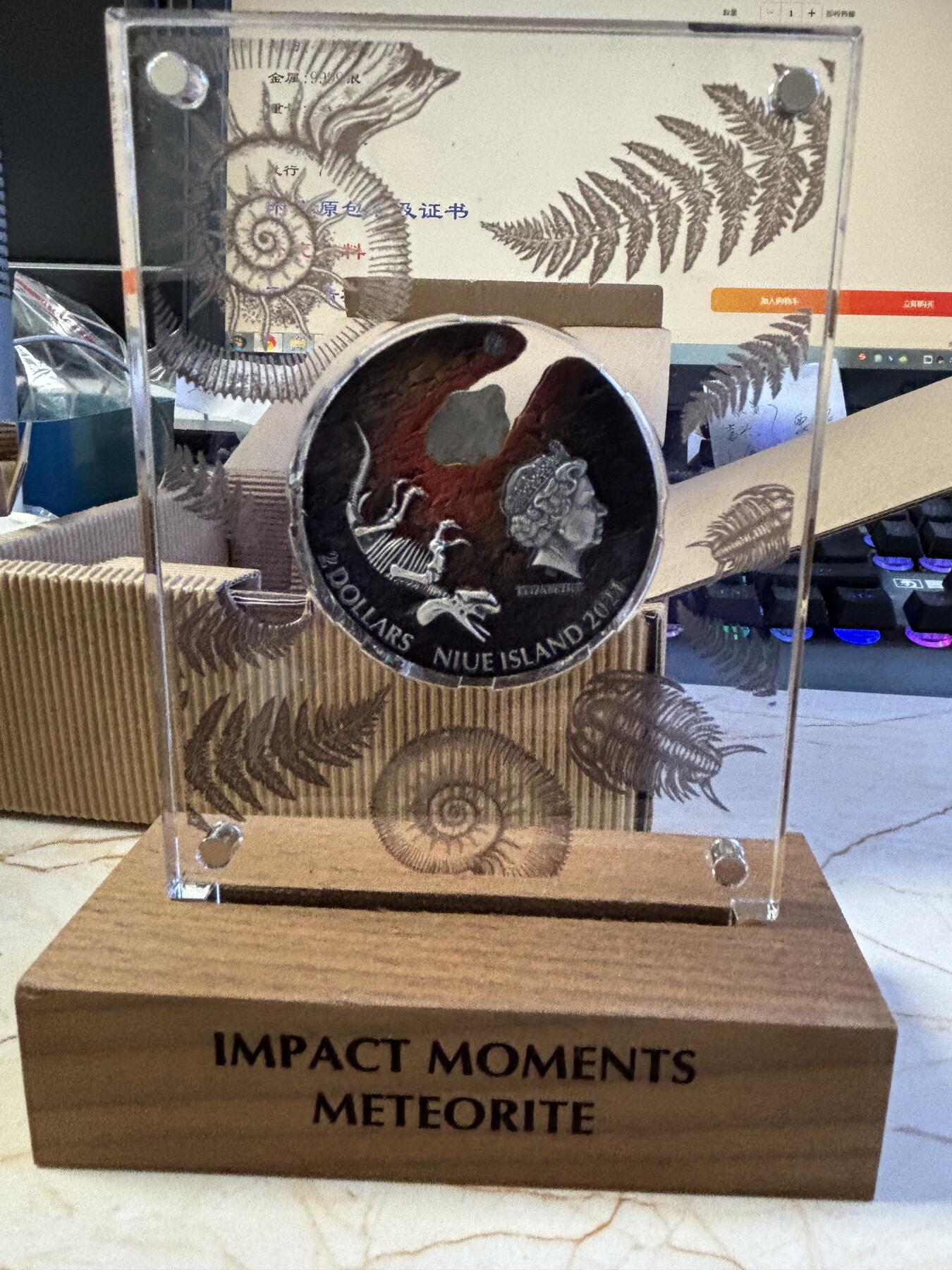 第180期拍卖【长期征集拍品】【北京币展专场】