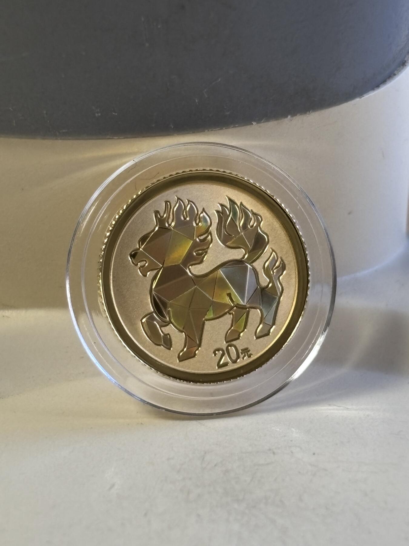 第180期拍卖【长期征集拍品】【北京币展专场】