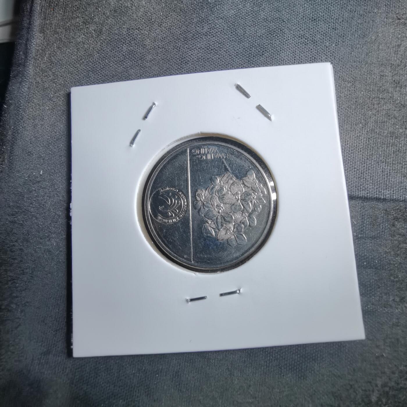 沼泽如烟--第894场 菲律宾2018年1比索