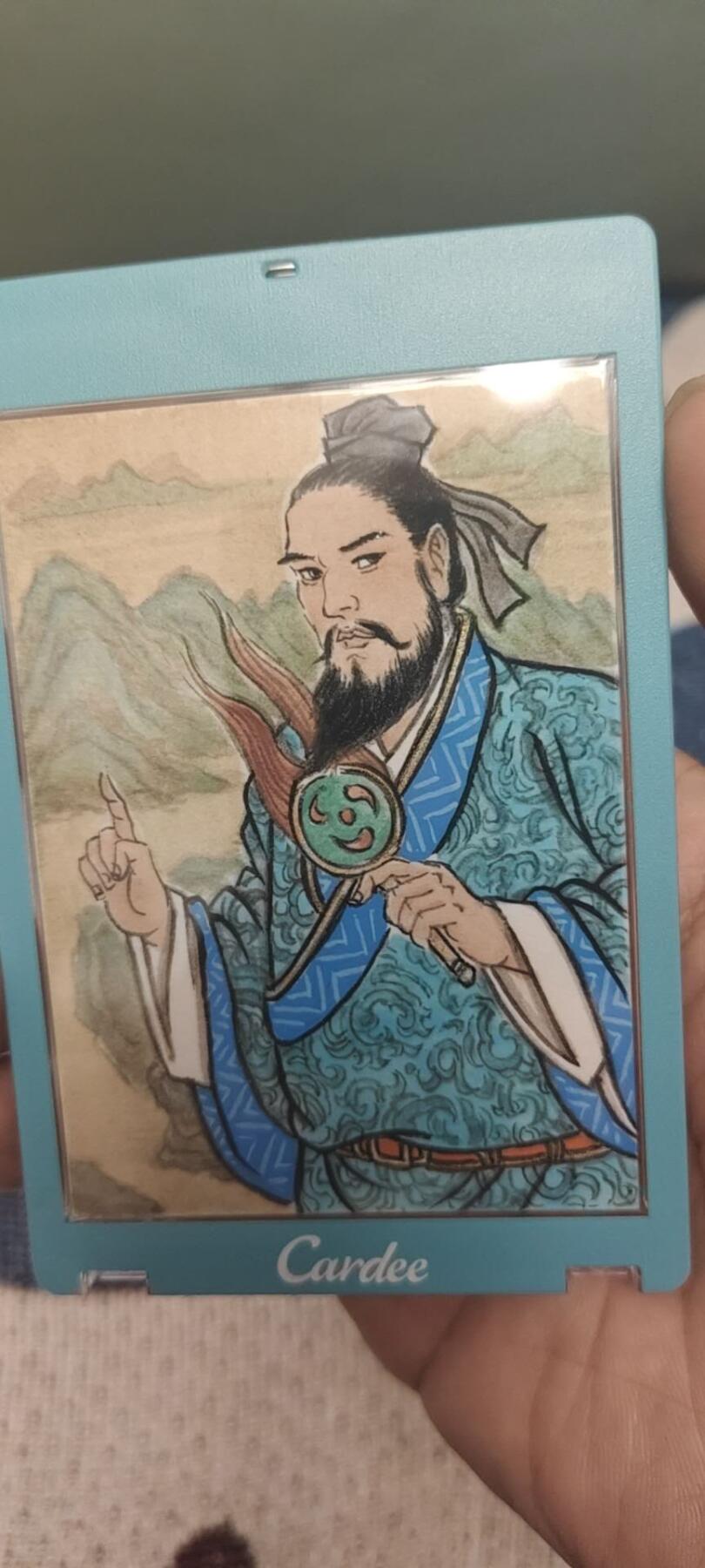 秋原瞳的小店第二十八期（持续收拍，深夜入冬的稀雨，总是静寂的……） 卢艺丰手绘——三国法正，项目手绘，已经绝版