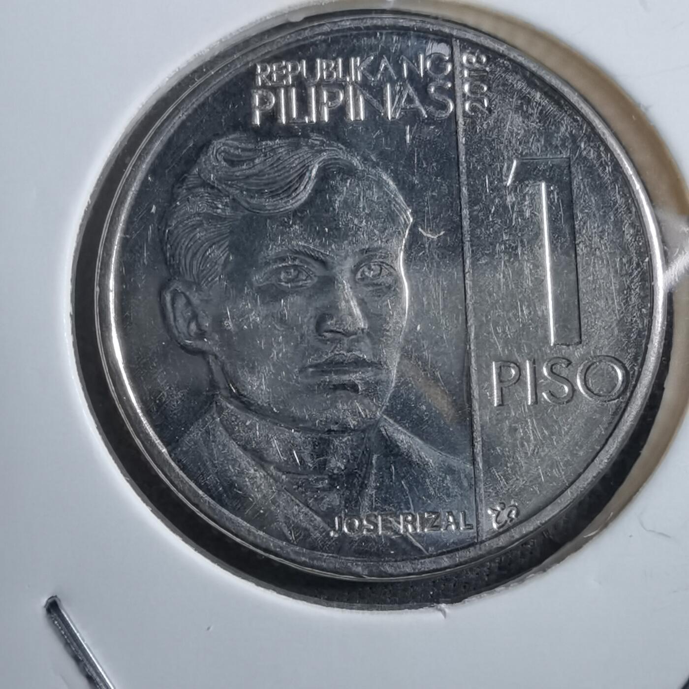 沼泽如烟--第894场 菲律宾2018年1比索