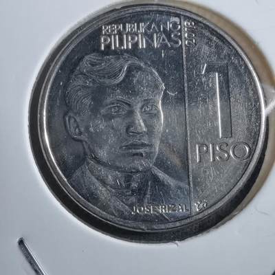 沼泽如烟--第894场 - 菲律宾2018年1比索