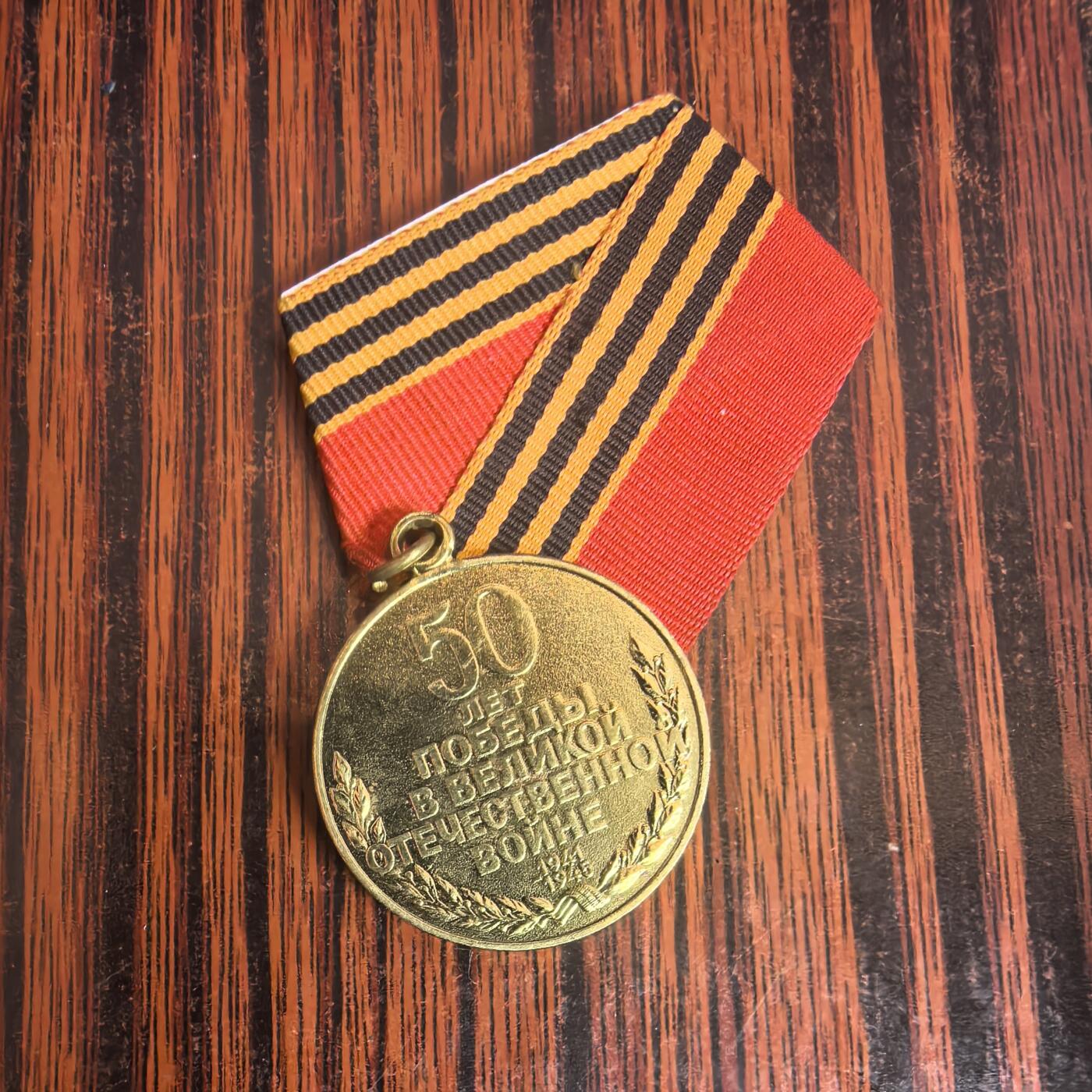 泡泡币外币第二十五场可代拍15038385335微信 纪念章。