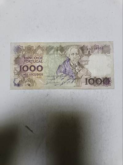 【20251110】非全新纸币第302场 - 葡萄牙1987年1000埃斯库多