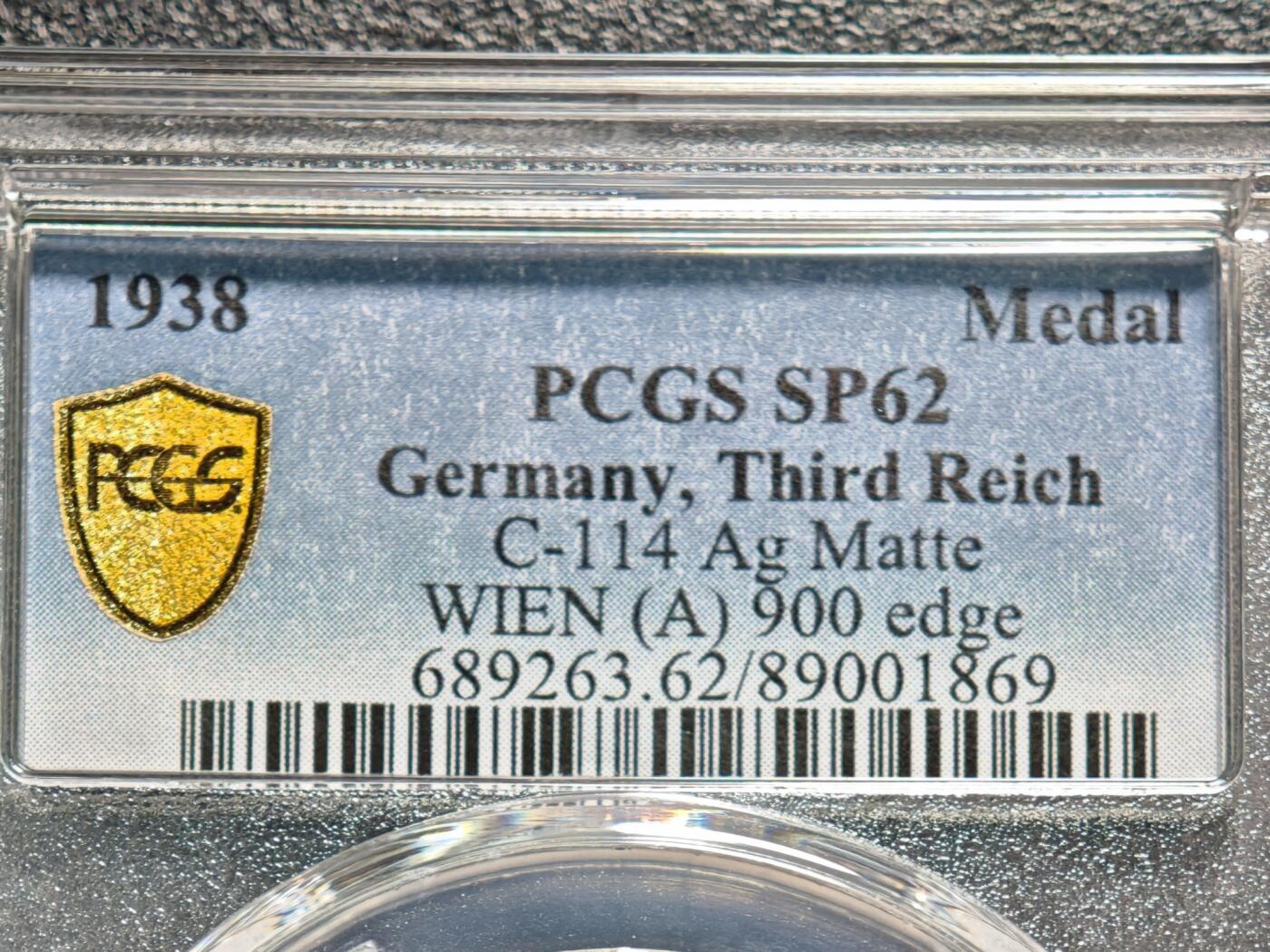 【德藏】世界币章拍卖第152期（拍品征集中~欢迎藏友联系） 1938年 德国吞并奥地利纪念银章 PCGS SP62（原图请查询PCGS评级公司官网）