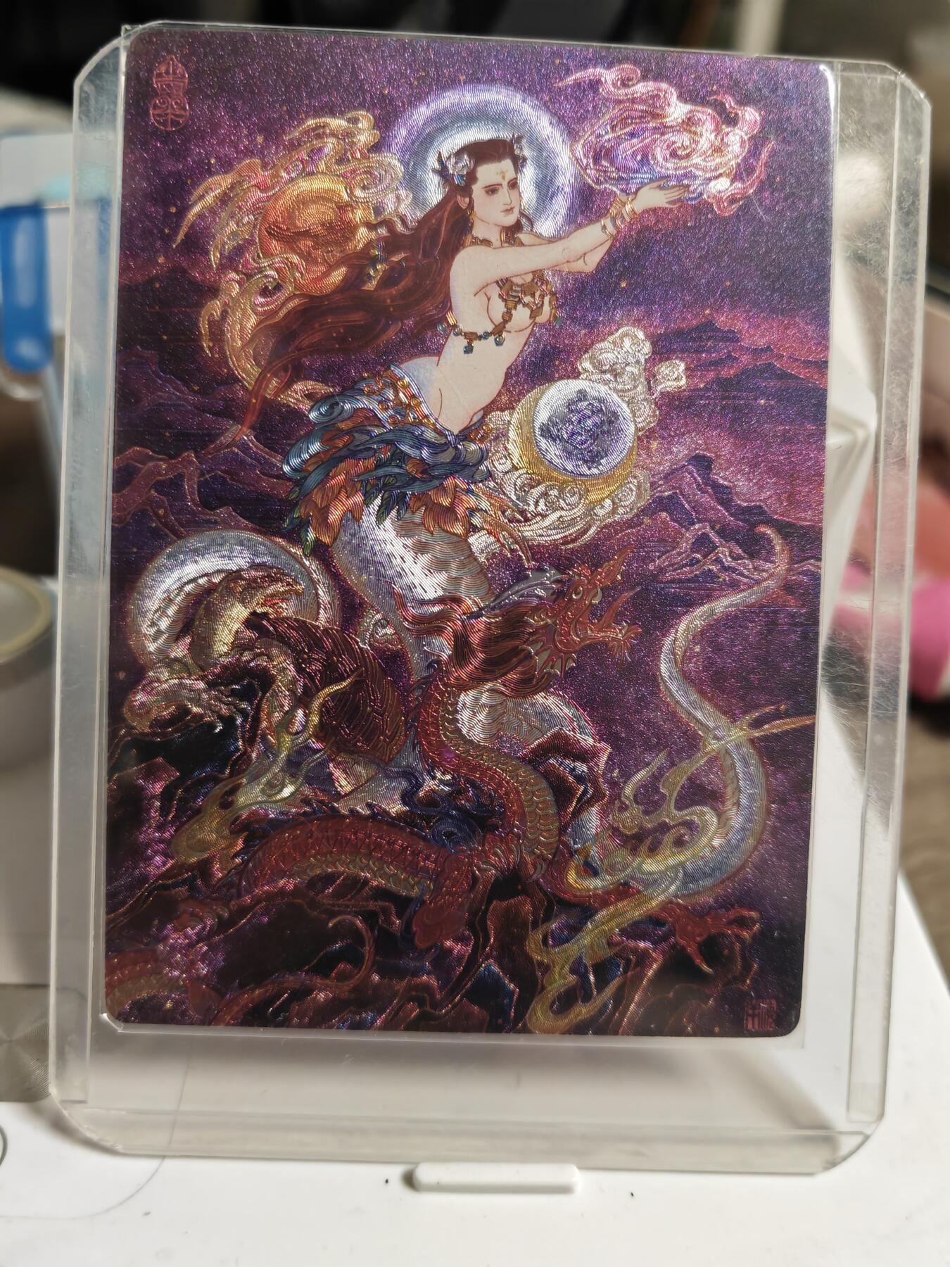 阳大大卡牌拍卖第81期（持续收拍品，周六晚上九点截拍，进群福利早知道） 同好会二周年纪念卡 孙海洋 女娲