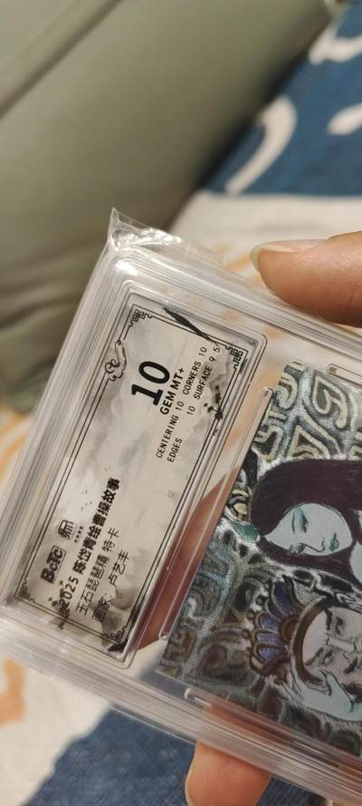 秋原瞳的小店第二十八期（持续收拍，深夜入冬的稀雨，总是静寂的……） - q昆仑万象陈岱青琵琶精10分