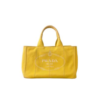 亿嘉拍卖2025年秋季私人典藏拍卖 - 普拉达 背包