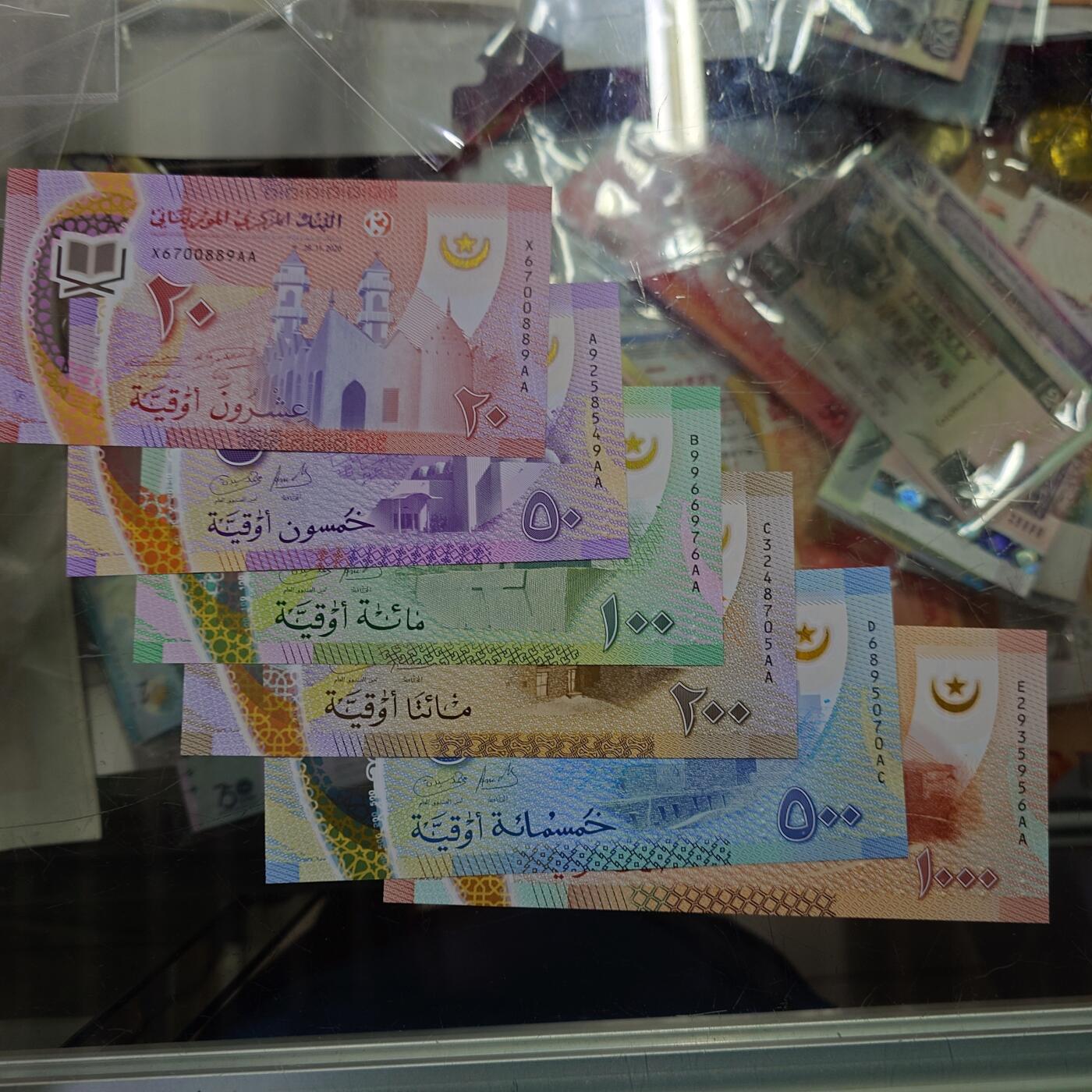 世界钱币～微拍第213期暨2025年第53期  部分库存清仓选号