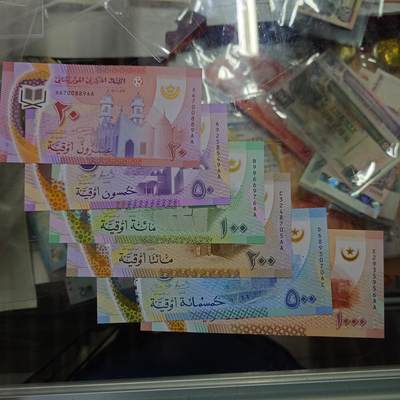 世界钱币～微拍第213期暨2025年第53期  部分库存清仓选号 - 2017年毛里塔尼亚20/50/100/200/500/1000卢比 塑料钞全套全新绝品 除了500其余都是首发冠难得