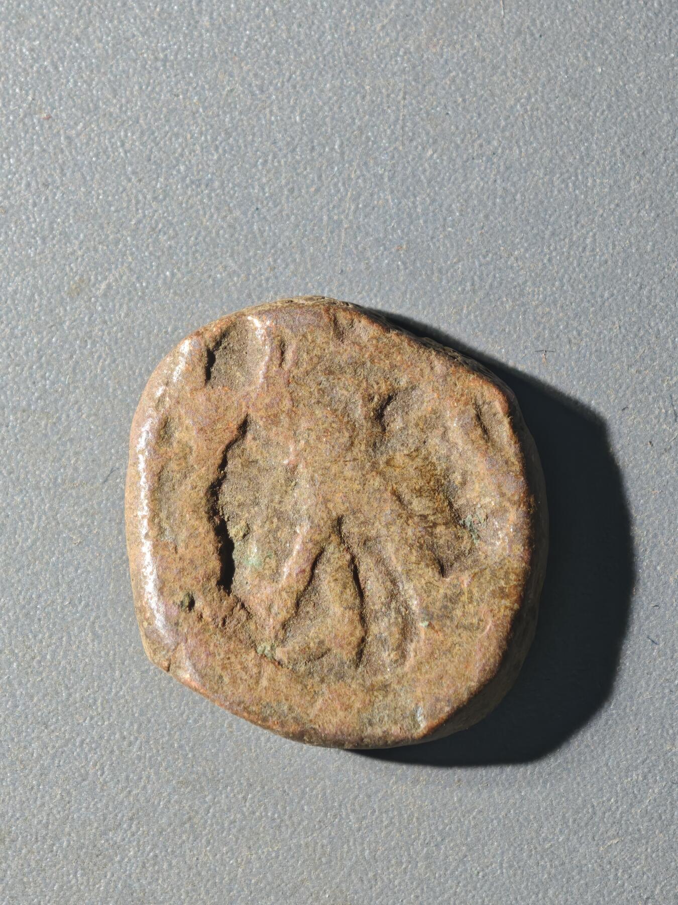 84期回流戒指饰品杂件纪念章丝路钱币专场 A丝路铜币