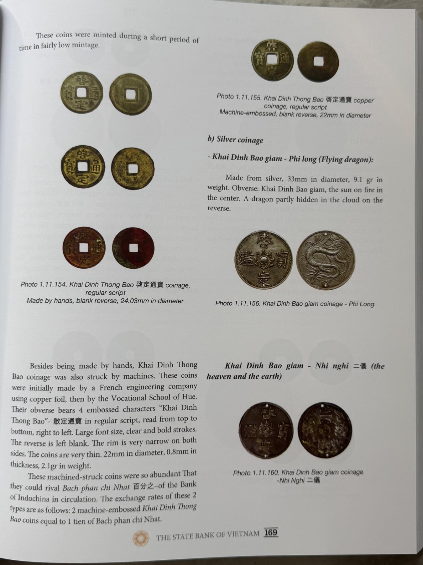 博洋堂“物美丰成”11月精品专场暨第145期（全场包邮）