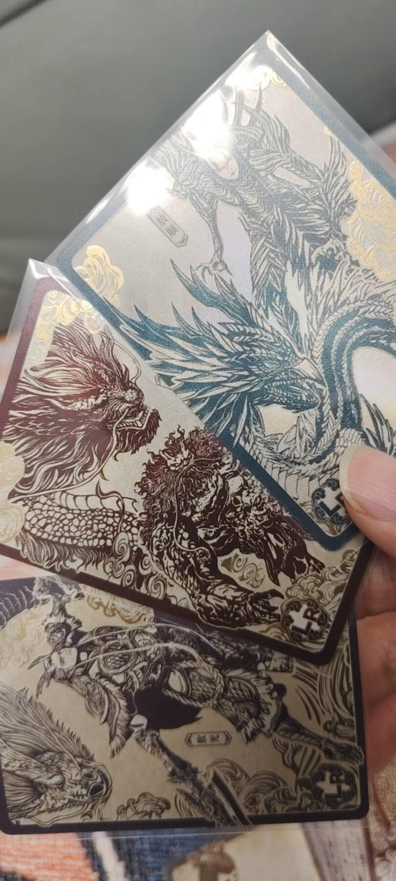 秋原瞳的小店第二十八期（持续收拍，深夜入冬的稀雨，总是静寂的……） 卡游哪吒lr三大龙王