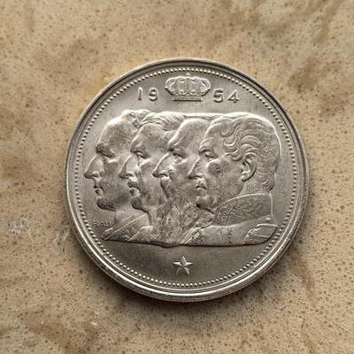道一币馆币章第一百五十五场 - 比利时1954年三王100法郎银币 18g 835S