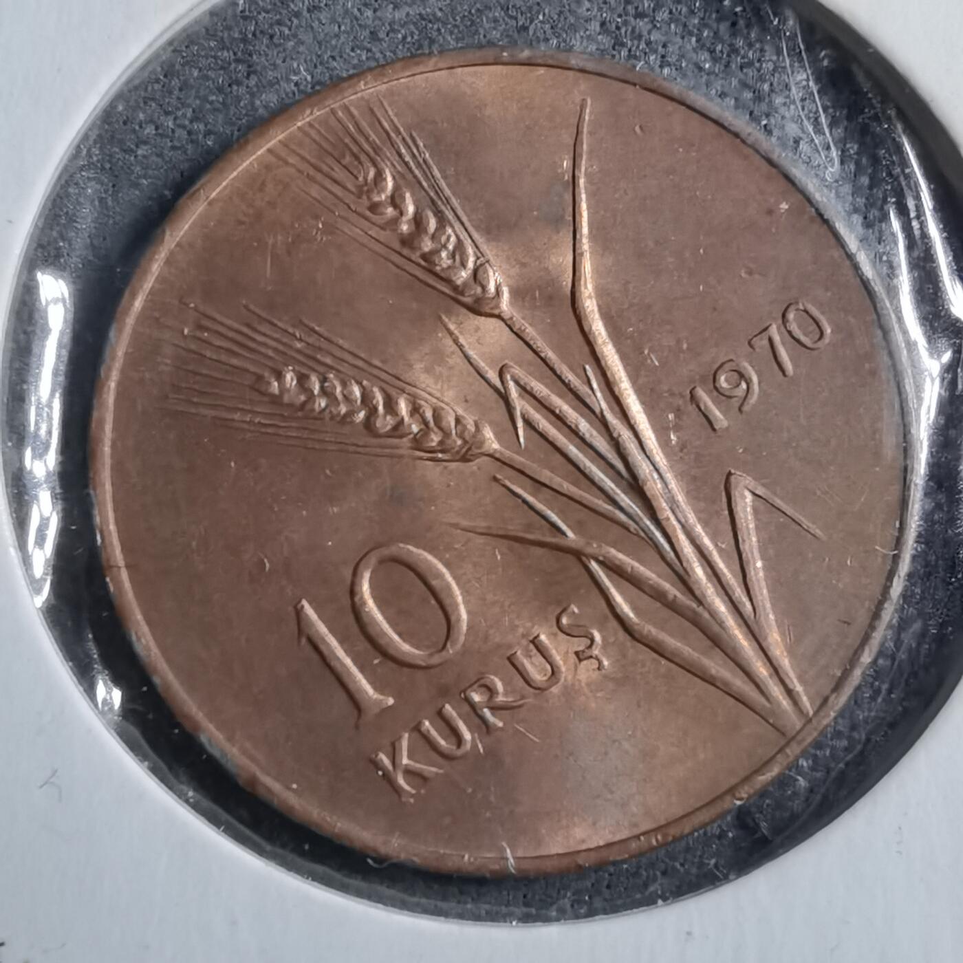 沼泽如烟--第894场 土耳其1970年10库鲁