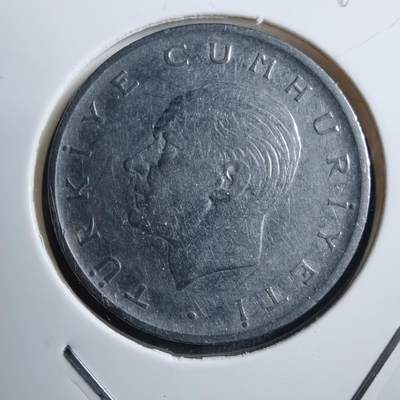 沼泽如烟--第894场 - 土耳其1960年1里拉