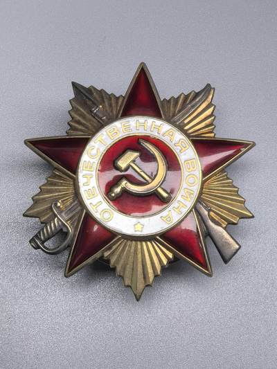 小驴勋章奖章收藏11月8日周六晚6点拍卖（珍爱和平，收藏战争，铭记历史，勿忘国耻，忠党爱国。有偿代拍，送拍规则在简介最后，参拍须阅读规则后再参拍，关系到运费包装发货时效真假辨别等关键信息，拍卖时不再发原图，看大图店主微信码在最后拍品里） - 85版一级卫国勋章，987459号，银质镀金珐琅，轻微佩戴痕迹